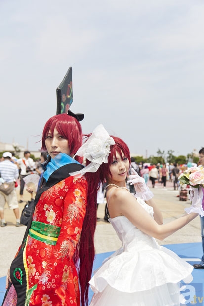 我的起源探险家考核答案汇总 探险家考核答案一览_开云官方端网站登录入口